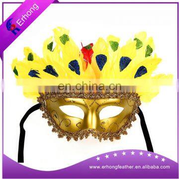 Golden feather Imperial crown mask