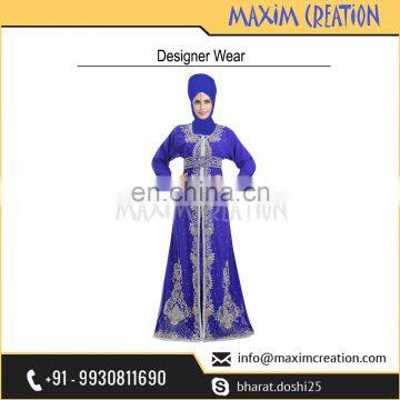 Designer Wear Floor Touch Kaftan For Wedding Ceremony By Maxim Creation 6451