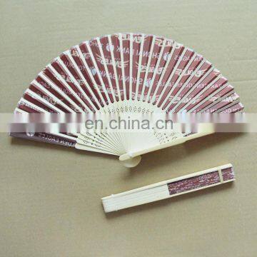 Vintage Japanese Hand Held Paper and Wood Fan photo-3