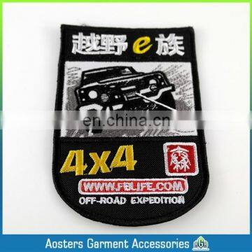 Custom Irregularity Club Embroidery Badges Sew on Jeans photo-2