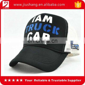 wholesale silk printing custom mesh baseball cap