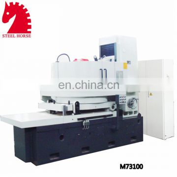 MK73125/M73125/M73125PLC horizontal spindle type rotary table surface grinder machine