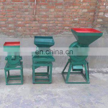 grinding machine / disk mill / grain crushing machine