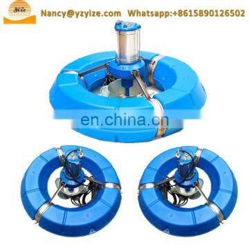 Factory Supply Paddle Wheel Aerator Submersible Air Jet Aerator