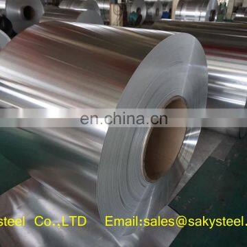 Factory direct supply 6061 7005 7075 Aluminium coil