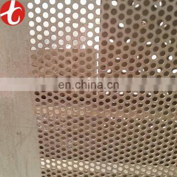 DIN 304 Cold Rolled Stainless Steel Plate photo-2
