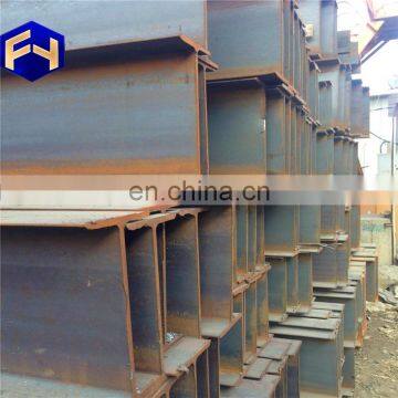 fabricantes y proveedores drilling machine w18x76 steel h beam scrap trade