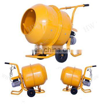 120L Portable Mobile Diesel Motor concretemixer/Easy operated Electric Mini Capacity Concrete Mixer for sale