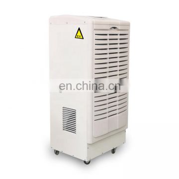 220V 138L Per Day Compact Intelligent Portable Industrial Dehumidifier