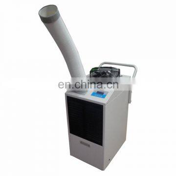 Floor Standing Portable Air Cooler 12000btu/h