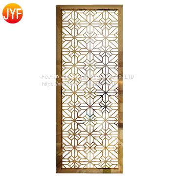 JYFQ0090 living dining room laser cut stainless steel partition indoor