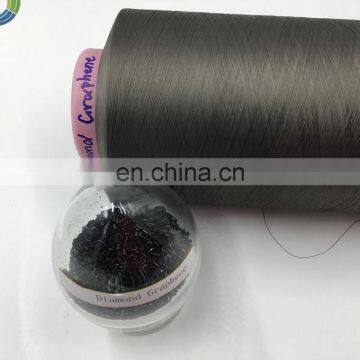 Antibacterial Graphene Nylon Filament Raw Material Natural Plant Antibacterial Yarn 