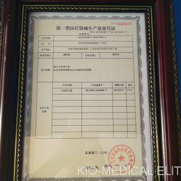 Record certificate of class I medical device produ