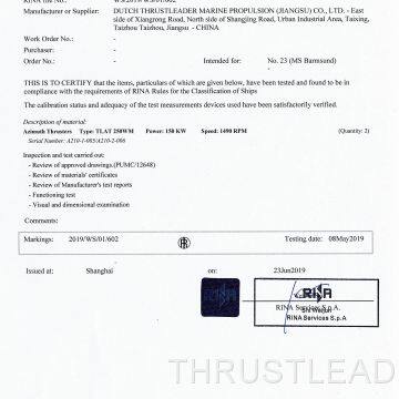 RINA PROFUCT CERTIFICATE