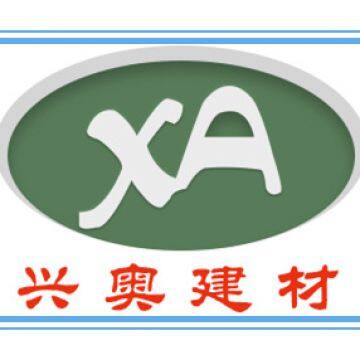 Shandong Xing ao Building materials Co.,Ltd!