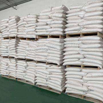 Activated Bleaching Earth Ultra-High Decolorization Product 108 photo-3