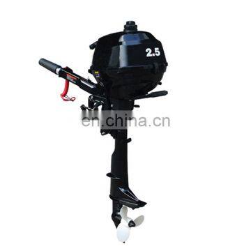 Boat Motor for Hyfong