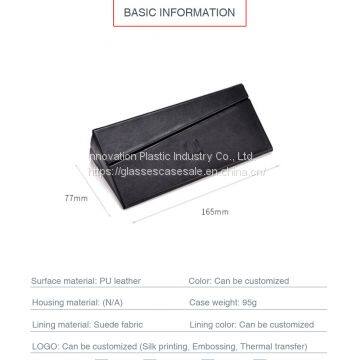 ​Crush-resistant Folding Myopic Glasses Case; Personalized and Creative Sunglasses Case photo-3