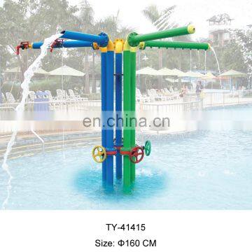 Cute Small Water Park Equipment Price