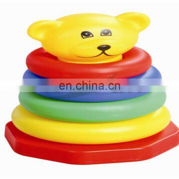 Children Playing Toy Grasping Ball