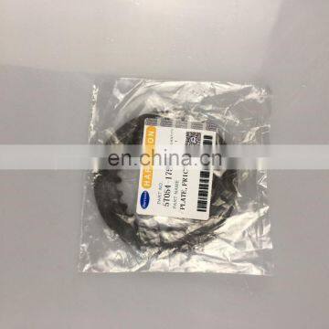 HOT SALE Plate Friction Suitable for Kubota DC70 5T054-17542 photo-2