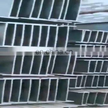 SAF2205/2304/2507 stainless steel ss channel bar structure