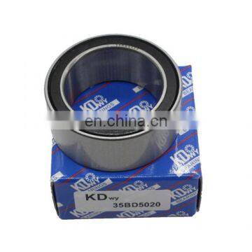 KDwy air compressor bearing 35BD5020 container bearing 35BD5020 Size 35x50x20mm