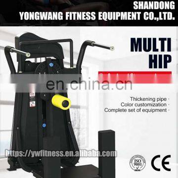 Wholesale Best Price Commercial Exercise Equipment YW-1739 Multi Hip photo-3