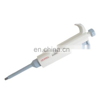 liquid volumetric singe channel pipette  price