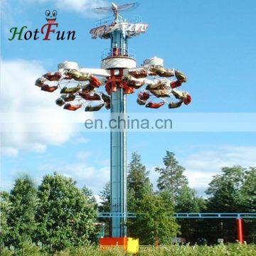 Theme Park Equipment Amusement Park Items Thrill Rides Condor Rides for Sale photo-3