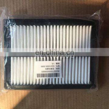 Excavator Parts Cabin Air Filter B222100000713 photo-5