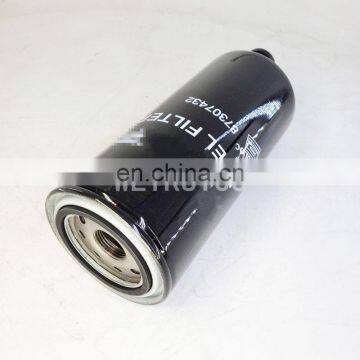 OEM Fuel Filter 87307432 Fuel Water Separator Filter photo-2