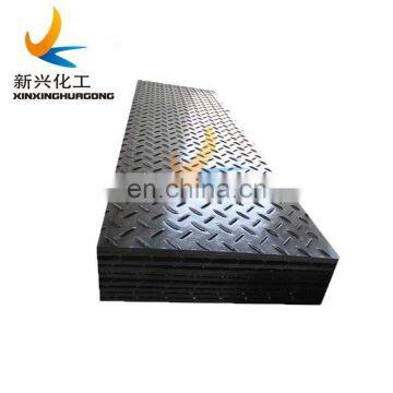 20mm Thickness Black Temporary Ground Road Manufacturer
