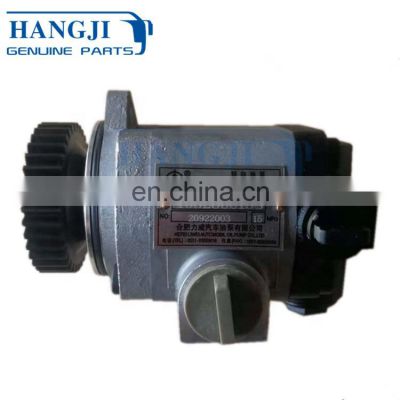 Wholesale price bus parts steering system OEM QC20 15-WP7 replacement steering gear booster pump auto accessories