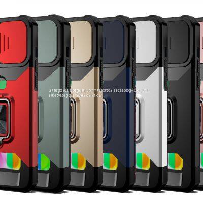 Apple Mobile Phone Shell photo-4