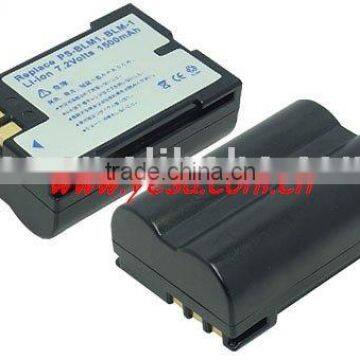 Camera battery for OCI C-5060 Wide Zoom C-7070 Wide Zoom