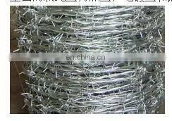 Barbed Wire photo-4