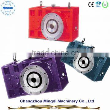 Speed reducers for single screw extruder ZLYJ series