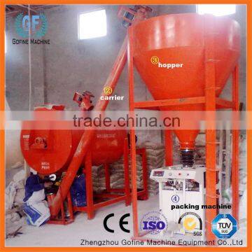 dry mortar powder making machine