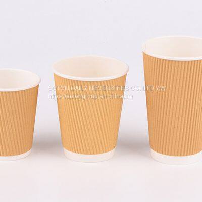 Disposable Paper Cup