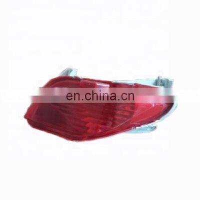 For Toyota 2014 Yaris Fog Lamp rear Fog Light Assembly Foglamp Fog lamps Foglights Car Light