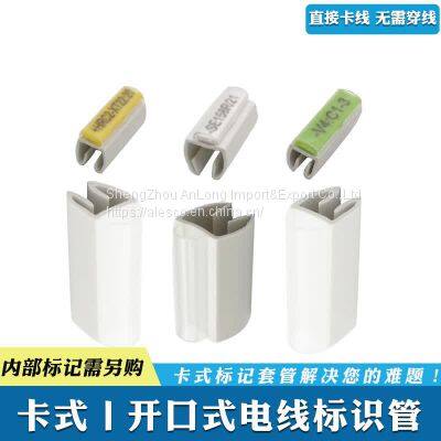 K300 Type Transparent Wiring Mark