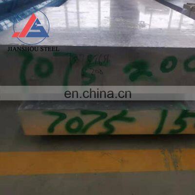 7000 Series Aluminum Alloy Sheet 7175 7075 t6 Alloy Aluminum Plate