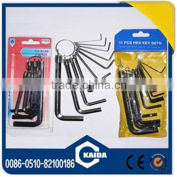 Wholesales of allen key with key ring