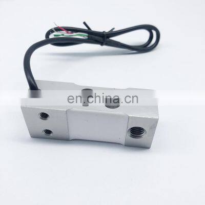 NA151 60KG Small Aluminum Alloy Load Cell photo-2