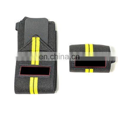 Knitted Elastic Silicone Hand Wraps