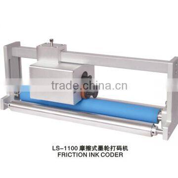 2015 Automatic piction ink coding machine