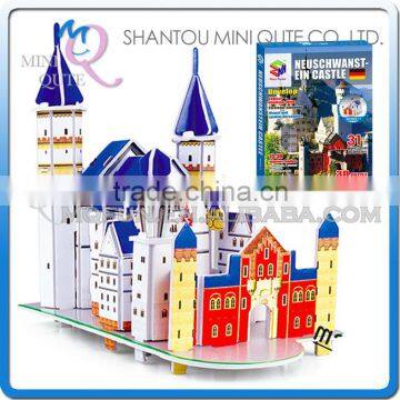 Mini Qute New Swan Stone Castle building block world architecture 3d paper model cardboard puzzle educational toy NO.B668-17