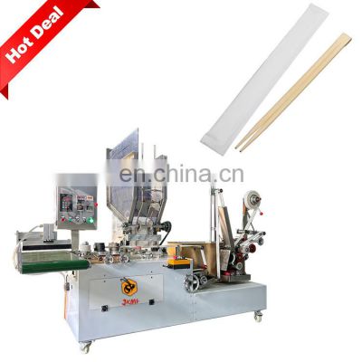 500 bags/min Automatic Chopsticks Packing Machine for Paper Wrapped Chopstick Packing Machine