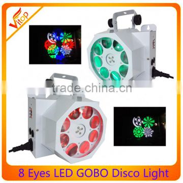 New 2016 hot sell RGBW 4in1 LED 8 Eyes GOBO stage effect light for disco